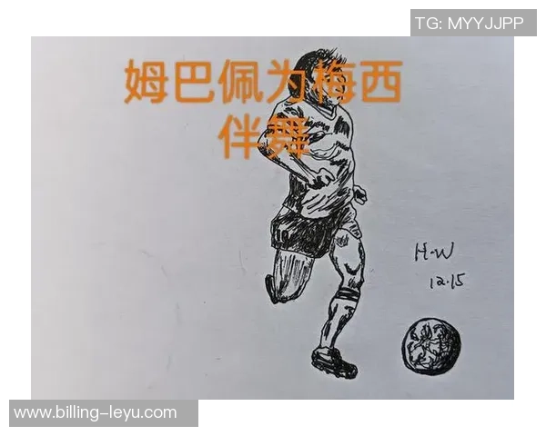 足球是圆的让我们共同探索这项全球运动的魅力与激情